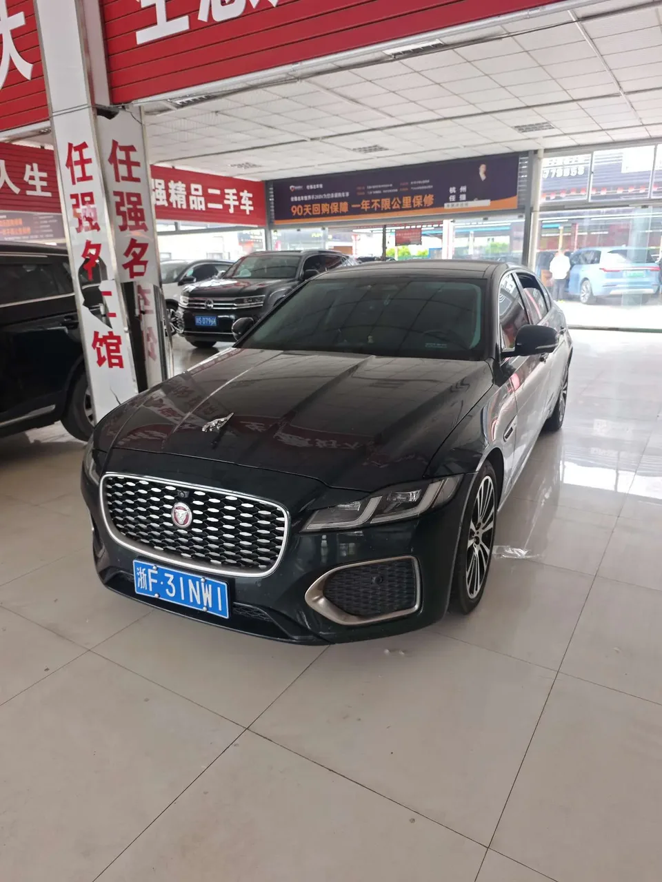 Jaguar XFL 2023
