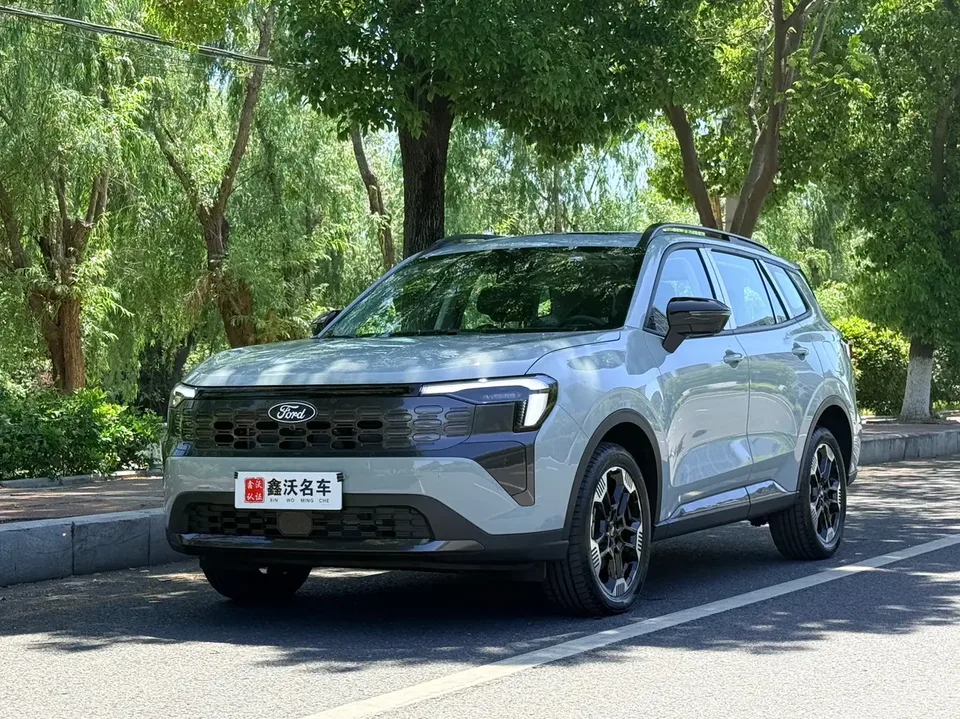 Ford Lingrui PHEV 2026