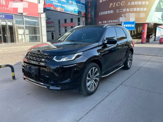 Land Rover Discover Sports 2023