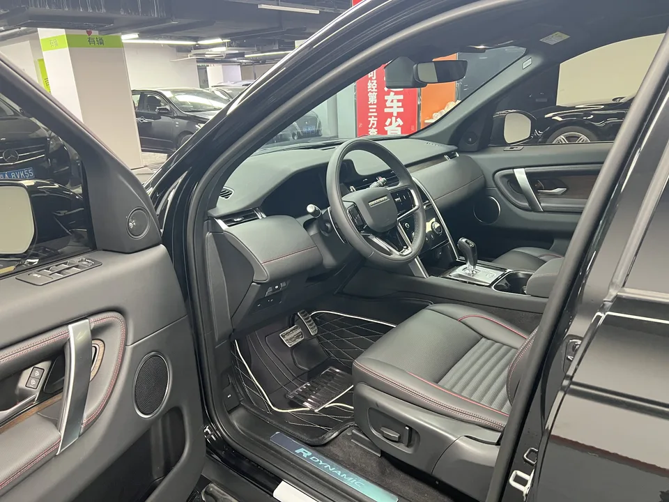 Land Rover Discover Sports Discover Sports 2023 249PS R-Dynamic S Performance Edition 5 Seaters 2023 — thumbnail 5