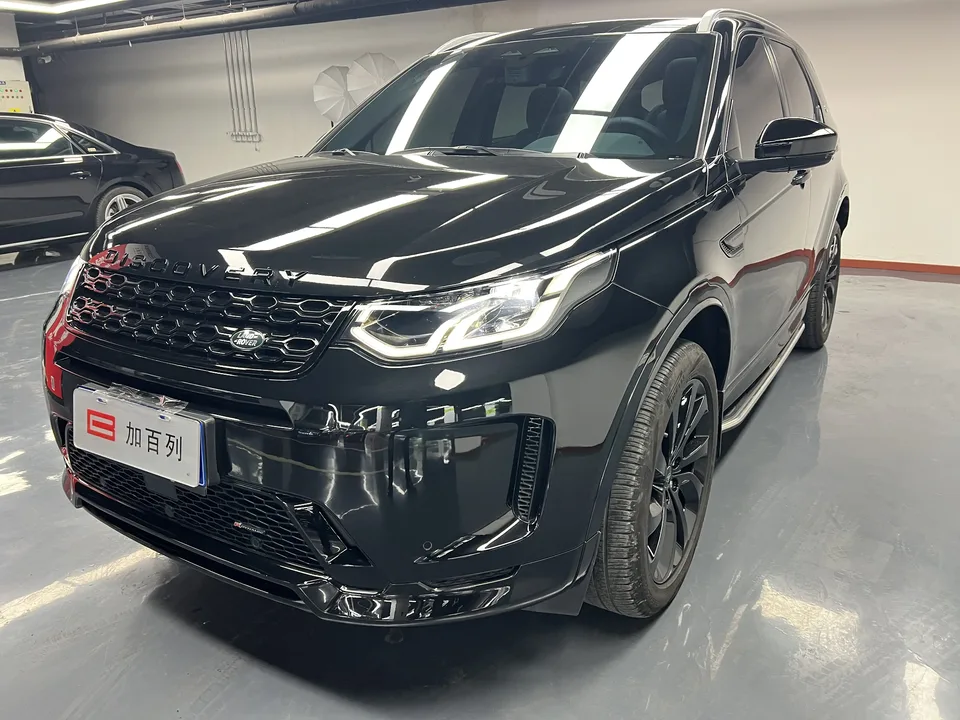 Land Rover Discover Sports Discover Sports 2023 249PS R-Dynamic S Performance Edition 5 Seaters 2023 — photo 1, buy with delivery to Moscow