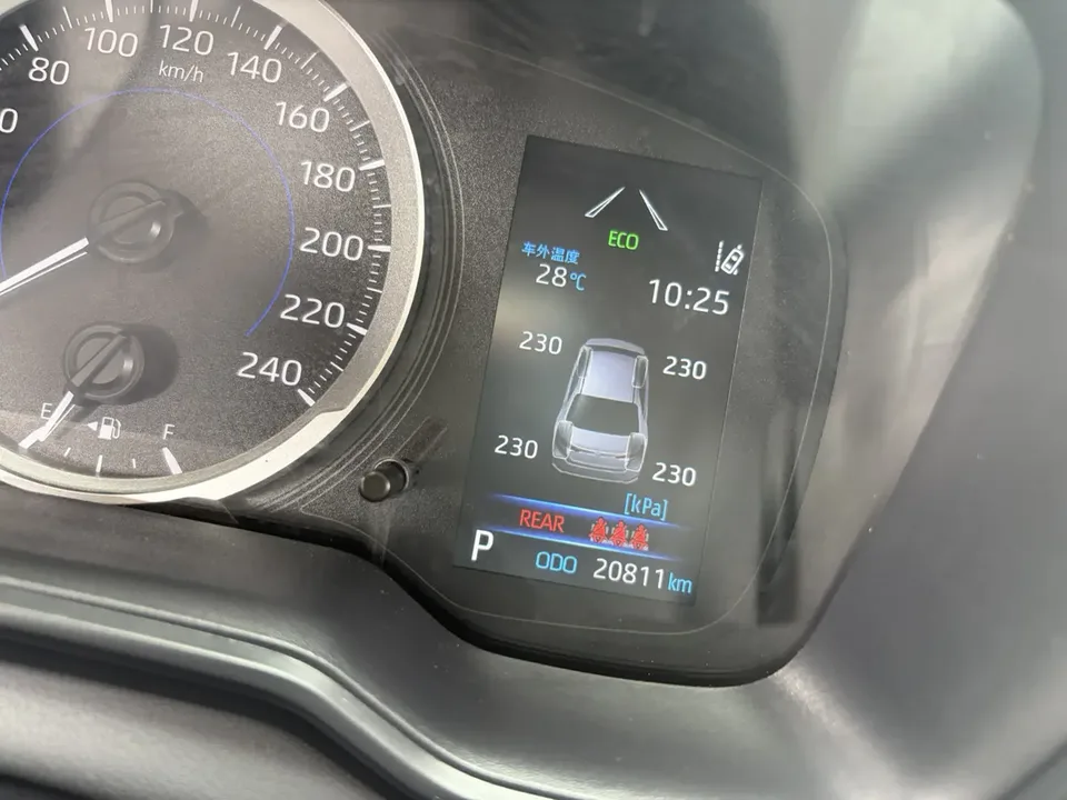 Toyota Corolla Corolla 2023 Intelligent Electric Hybrid Dual Engine 1.8L E-CVT Elite Edition 2023 — thumbnail 5