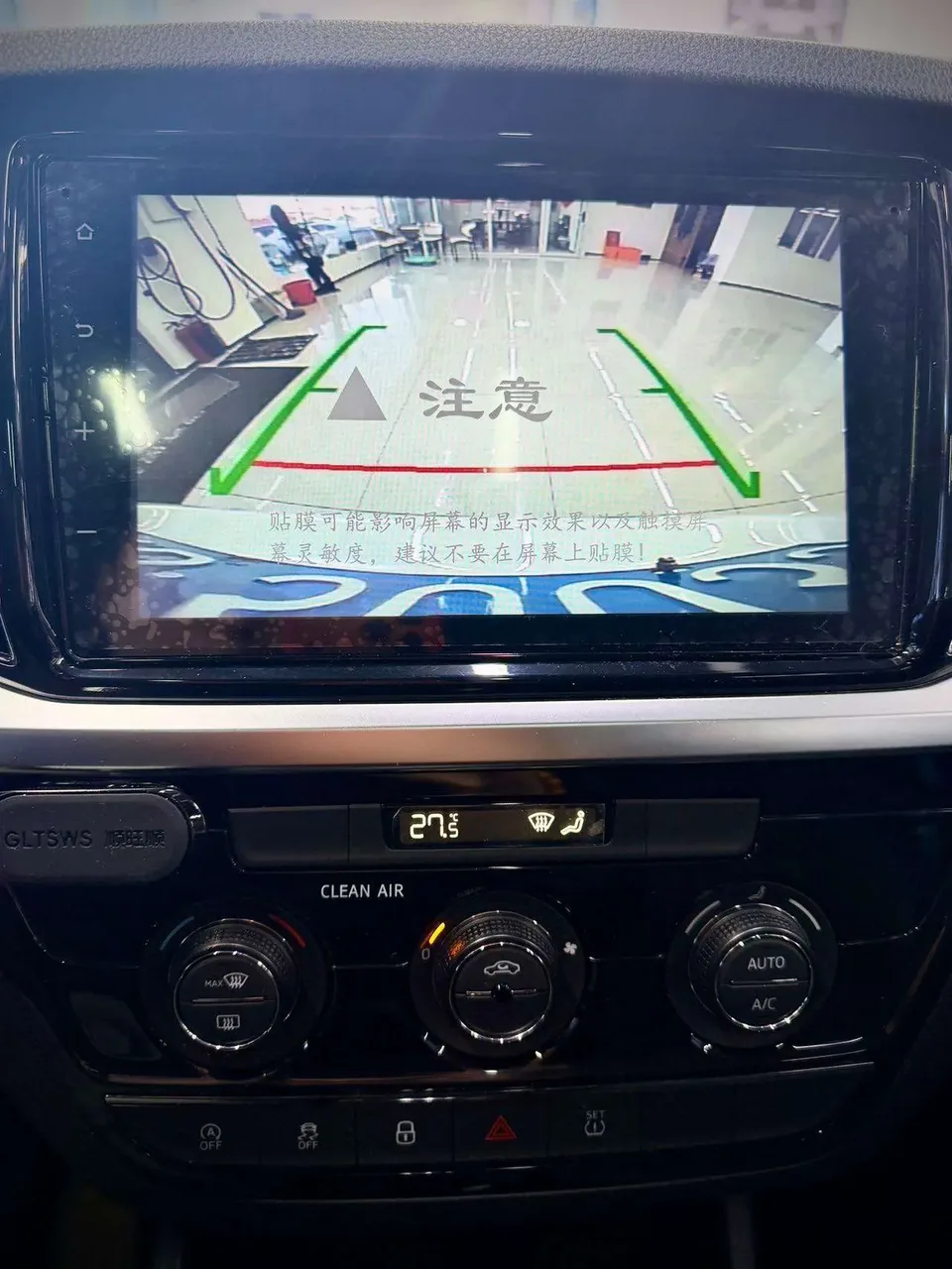 Skoda Comek Kamiq facelift 1.5L automatic comfort version 2023 — миниатюра 4