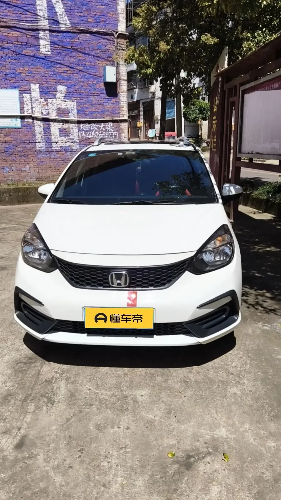 Honda FIT Fit 2023 1.5L CVT trendy version 2023 — thumbnail 2