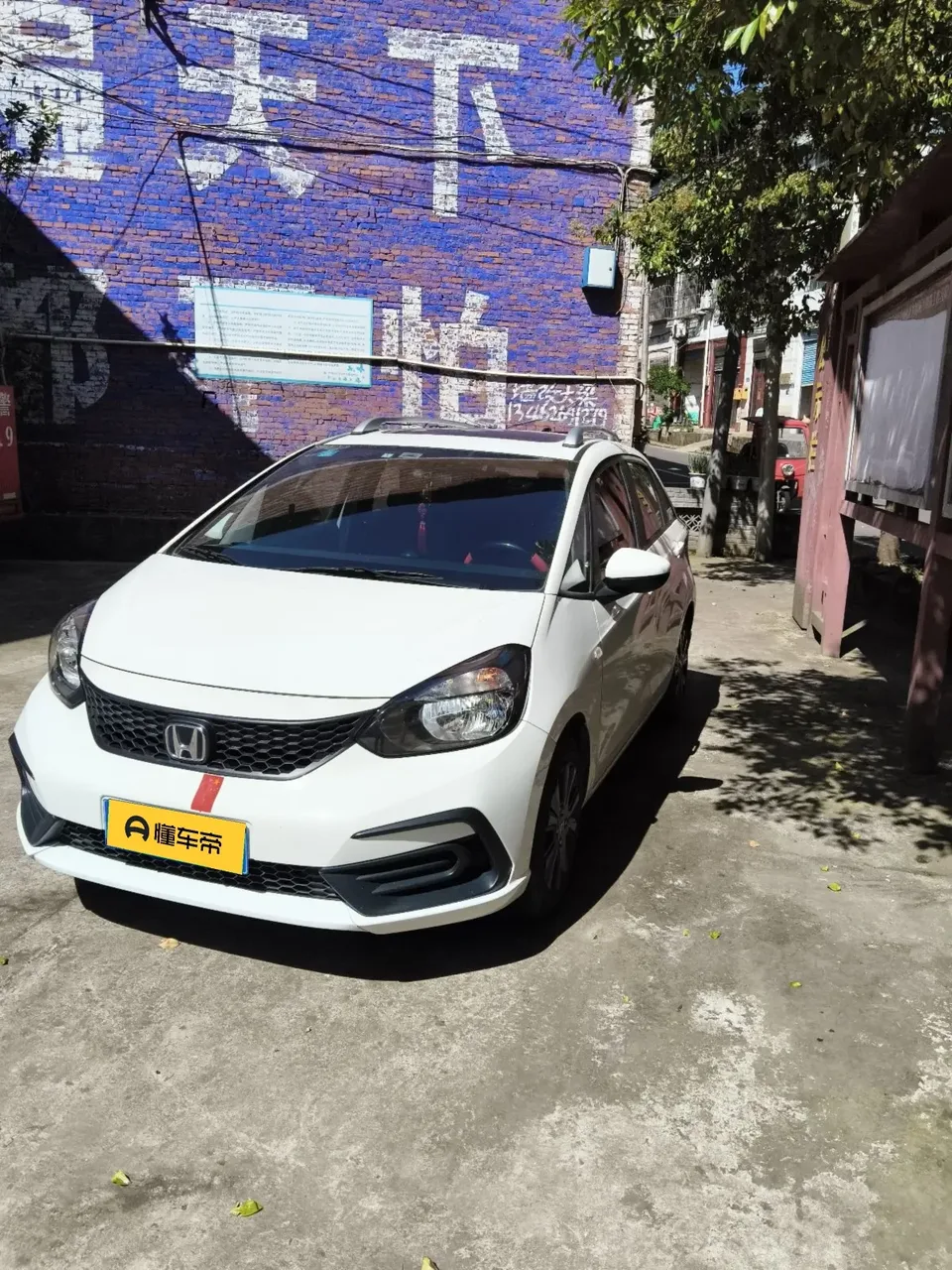 Honda FIT Fit 2023 1.5L CVT trendy version 2023 — photo 1, buy with delivery to Moscow