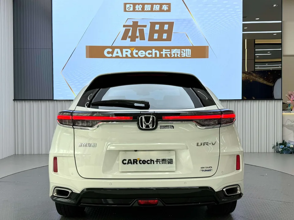 Honda UR-V Honda UR-V 2024 370TURBO 2WD Elegant Edition 2023 — thumbnail 2