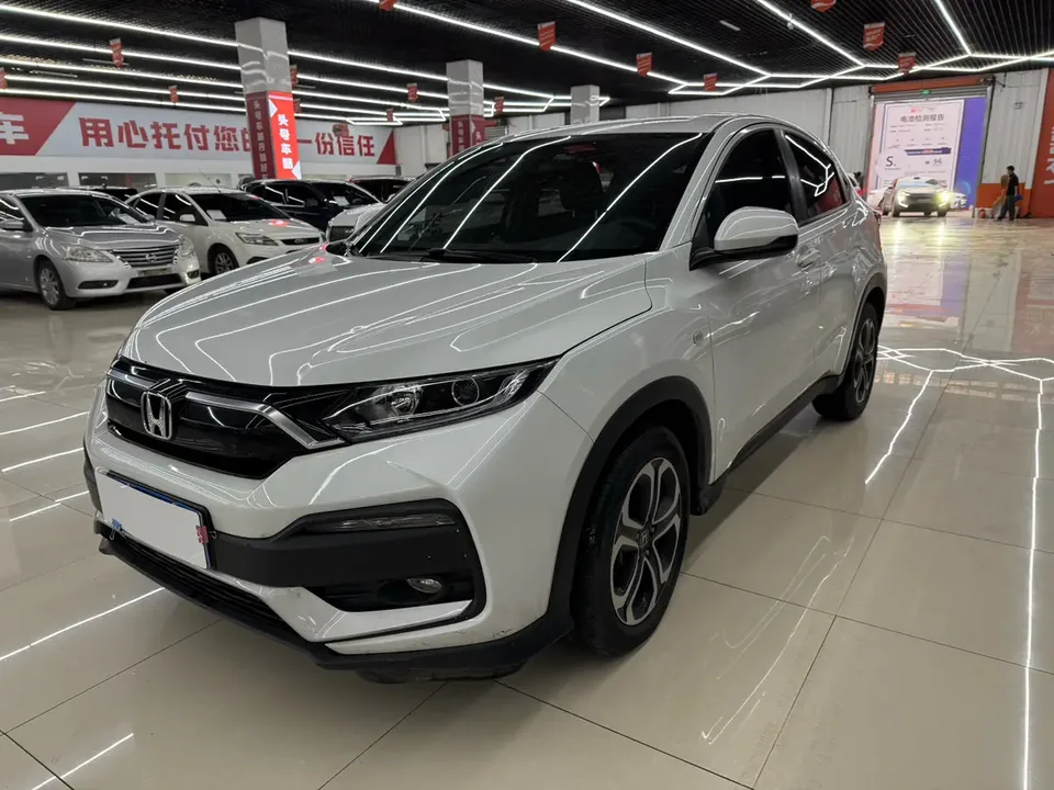 Honda WR-V 2022