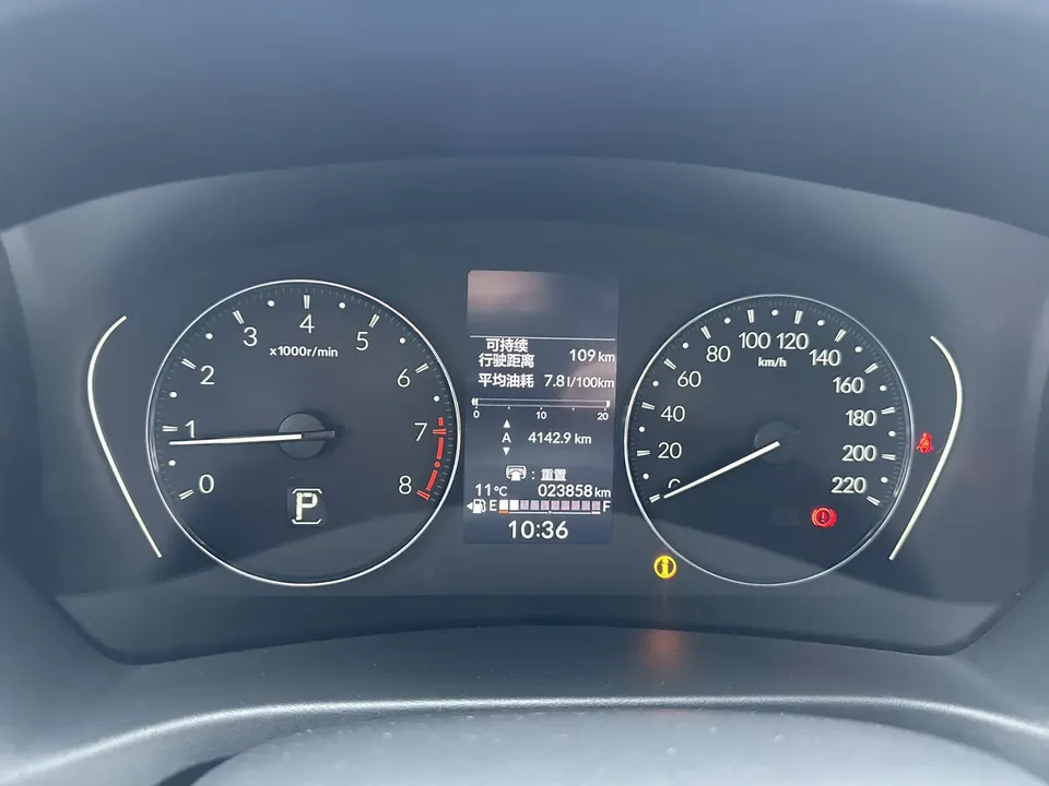 Honda WR-V Honda XR-V 2023 1.5L CVT Hot Edition 2023 — миниатюра 5