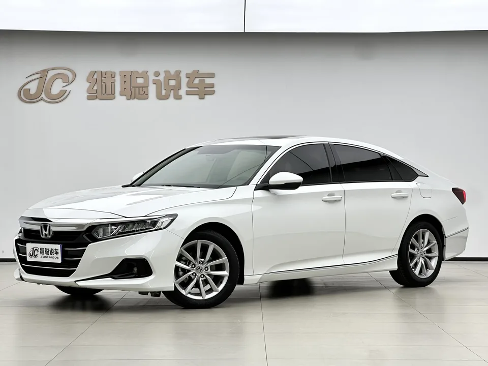 Honda Accord 2023