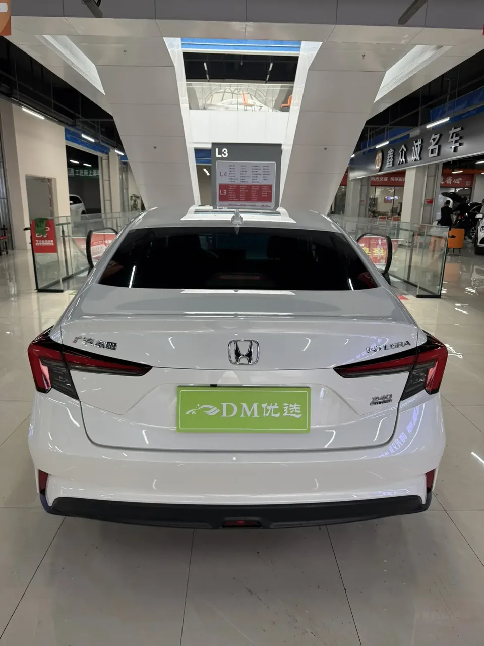 Honda Integra 240TURBO CVT Technology Edition 2024 — миниатюра 2