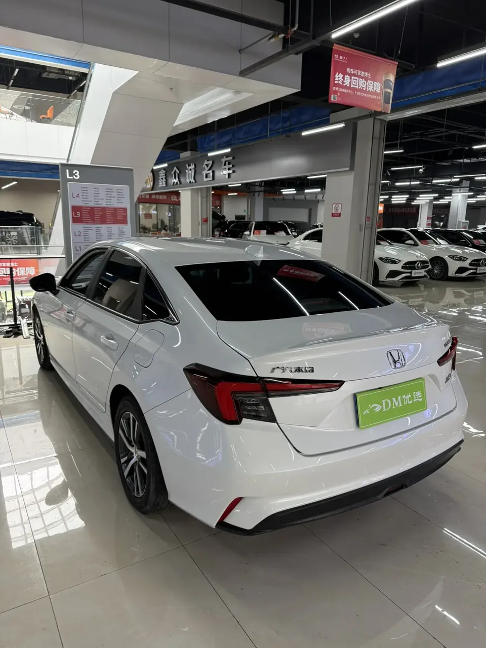 Honda Integra 240TURBO CVT Technology Edition 2024 — миниатюра 4