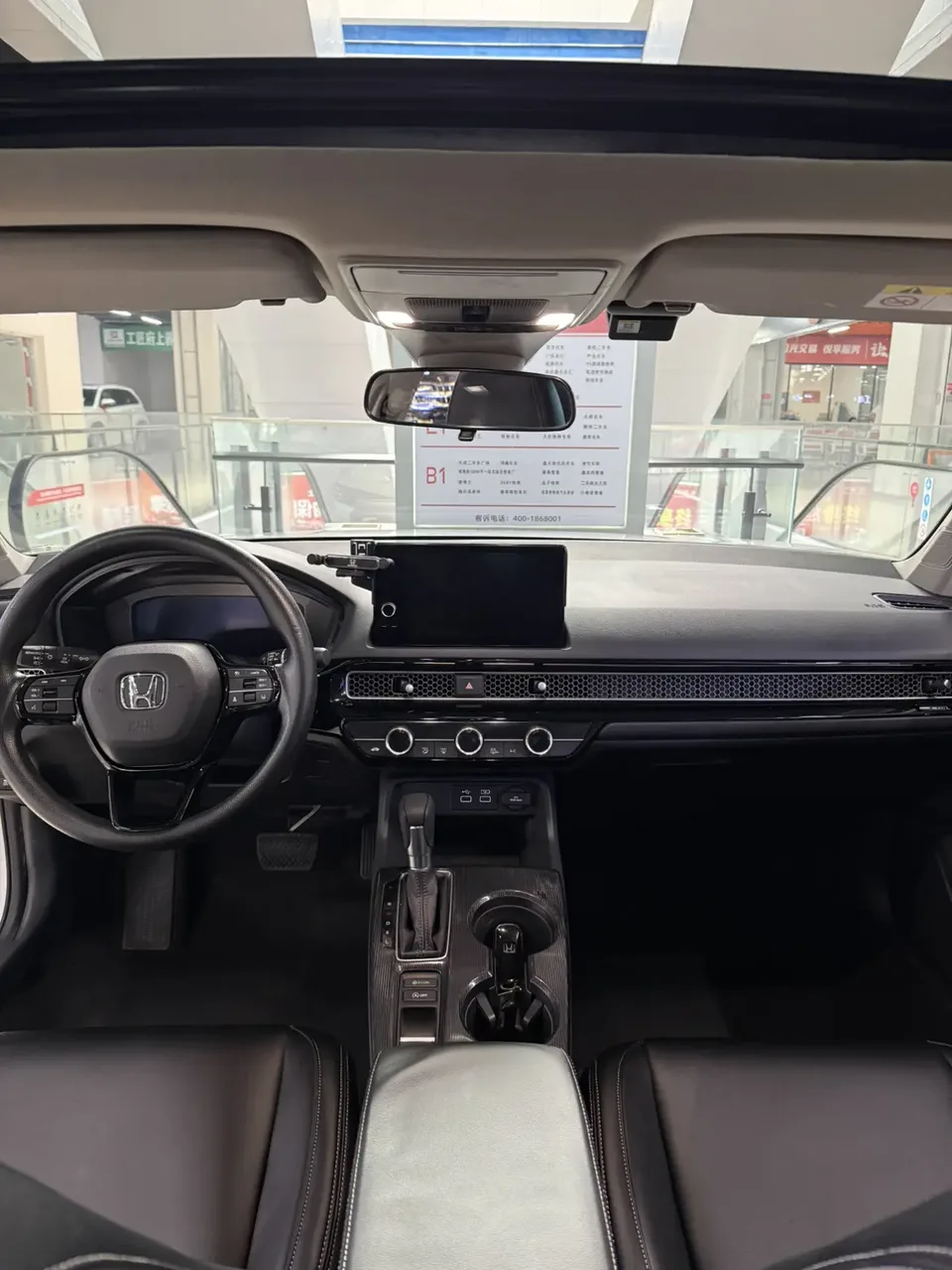 Honda Integra 240TURBO CVT Technology Edition 2024 — миниатюра 5