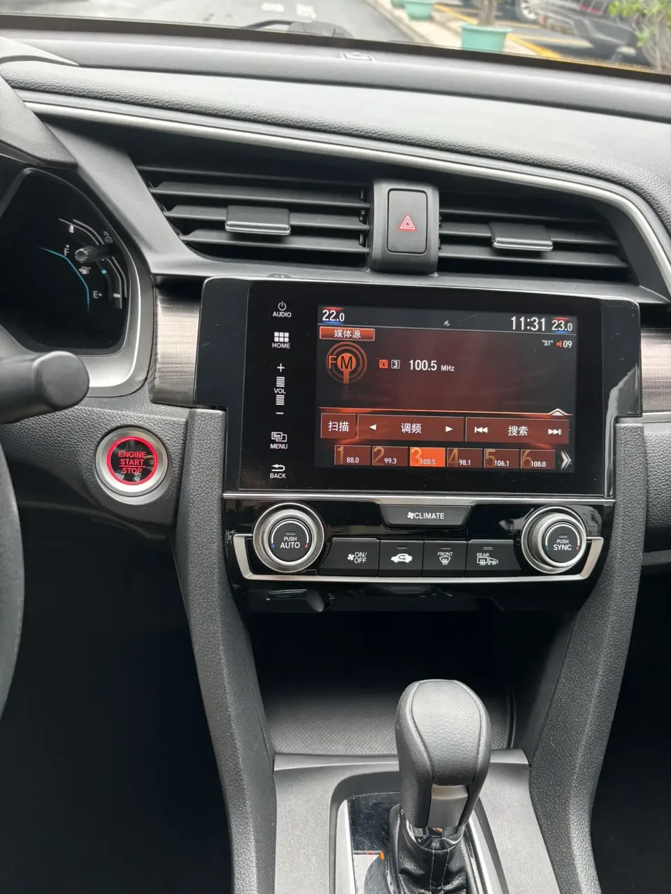 Honda CIVIC 2022 Civic 240TURBO CVT Dynamic Edition 2022 — миниатюра 4