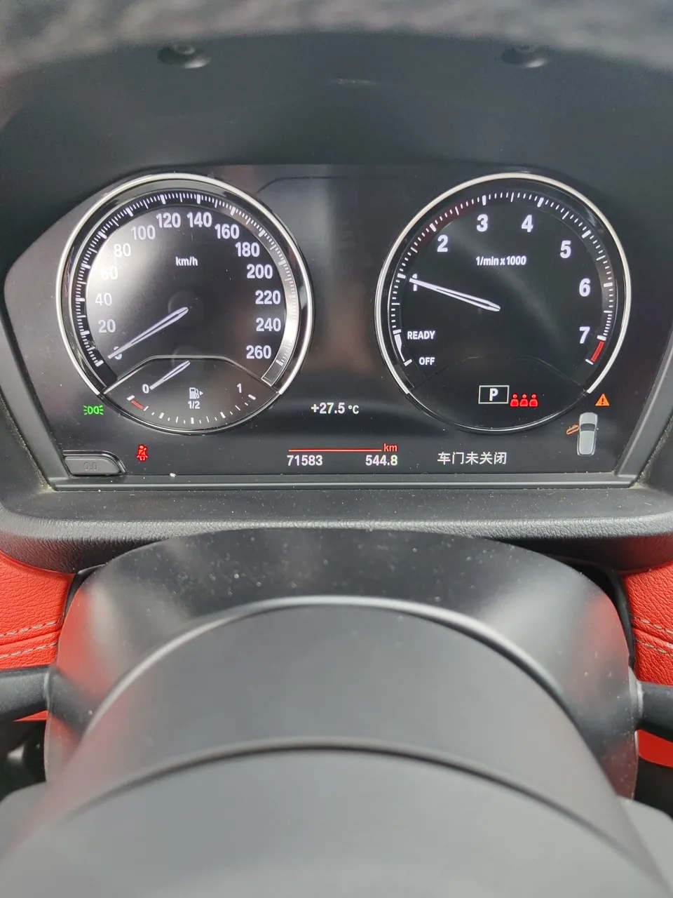 BMW X2 sDrive25i M Sport Package 2022 — миниатюра 5
