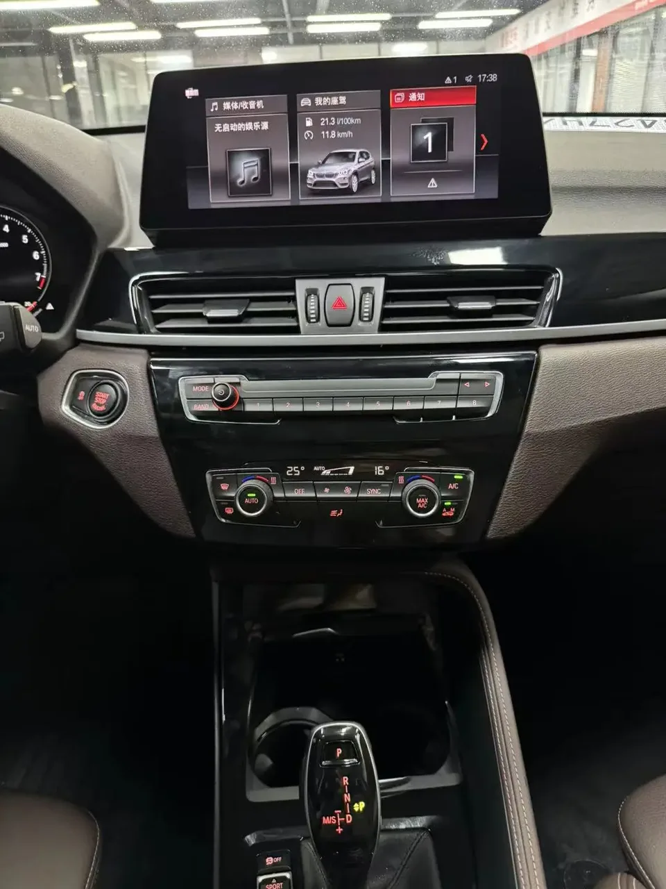 BMW X1 BMW X1 2022 sDrive20Li Exclusive Model 2022 — миниатюра 3