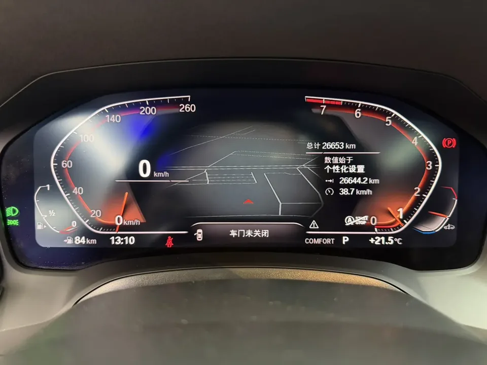 BMW 3 Series BMW 3 Series 2022 320Li M Sport Package 2022 — миниатюра 5