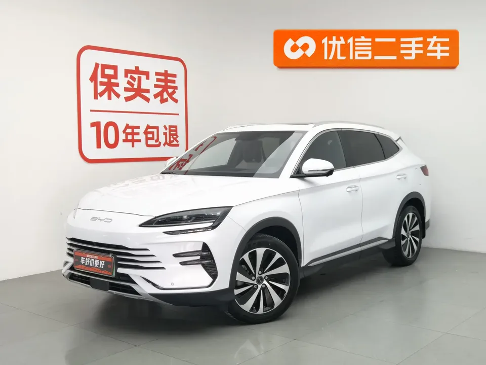 BYD Song PLUS DM 2023