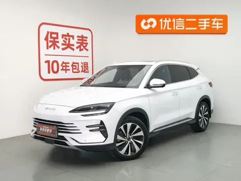 BYD Song PLUS DM 2023 купить в Москве