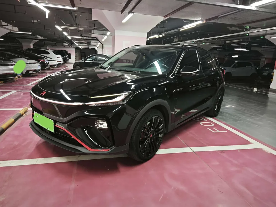 Rising Auto Feifan MARVEL R 2022