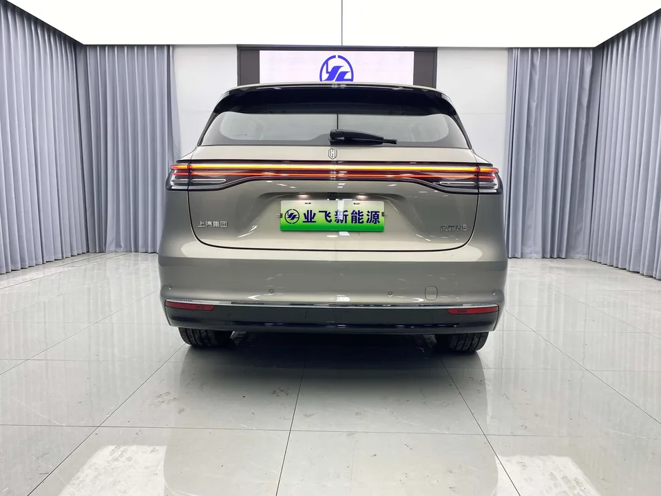 Shangjie H5 Pure Electric Pro 2025 — миниатюра 2