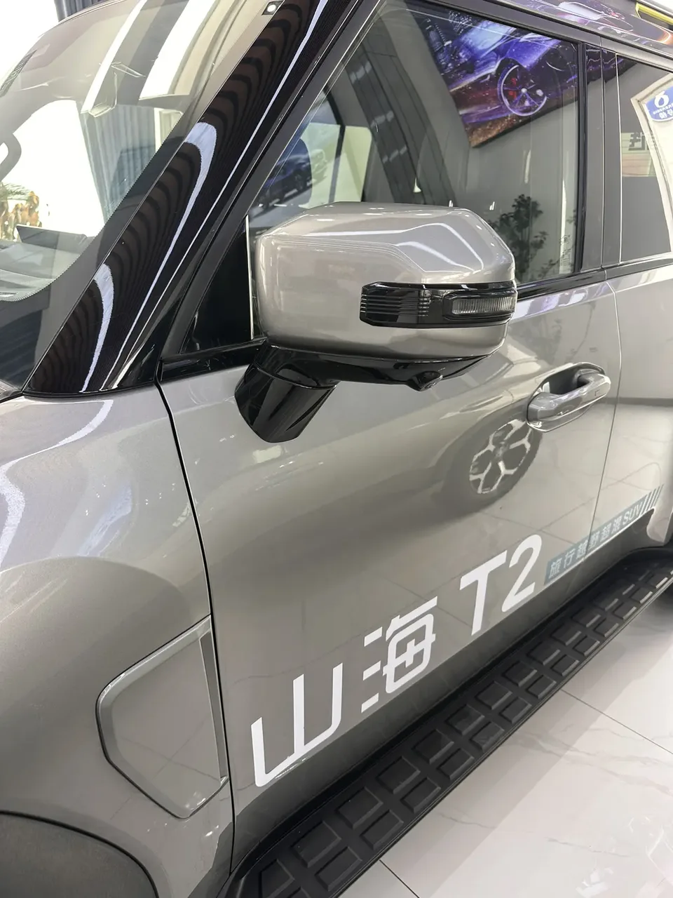 Jietu Shanhai Jetour Traveler C-DM 1.5TD DHT 208km 2WD Mountain Edition 2024 — миниатюра 3