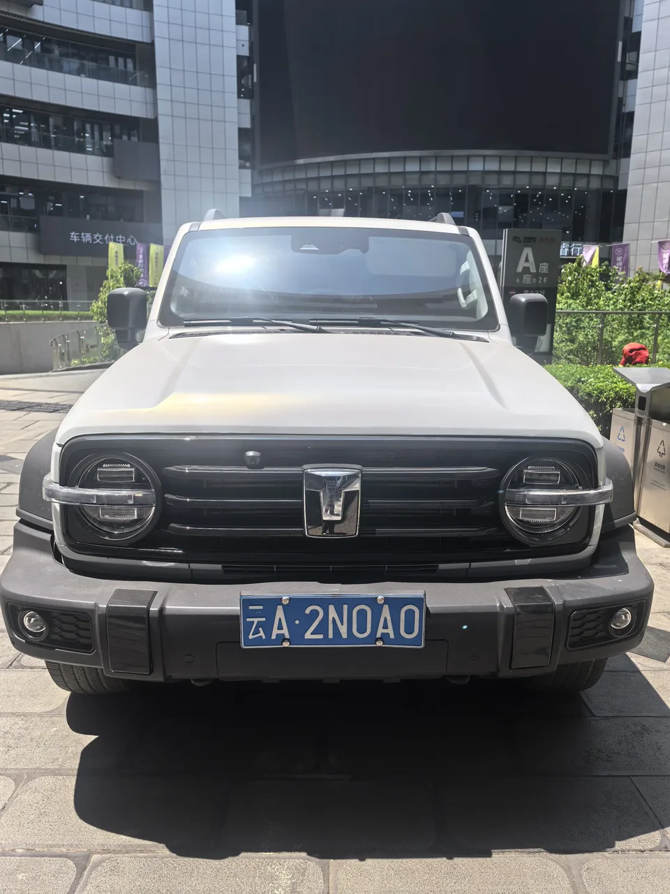 Tank 300 2024