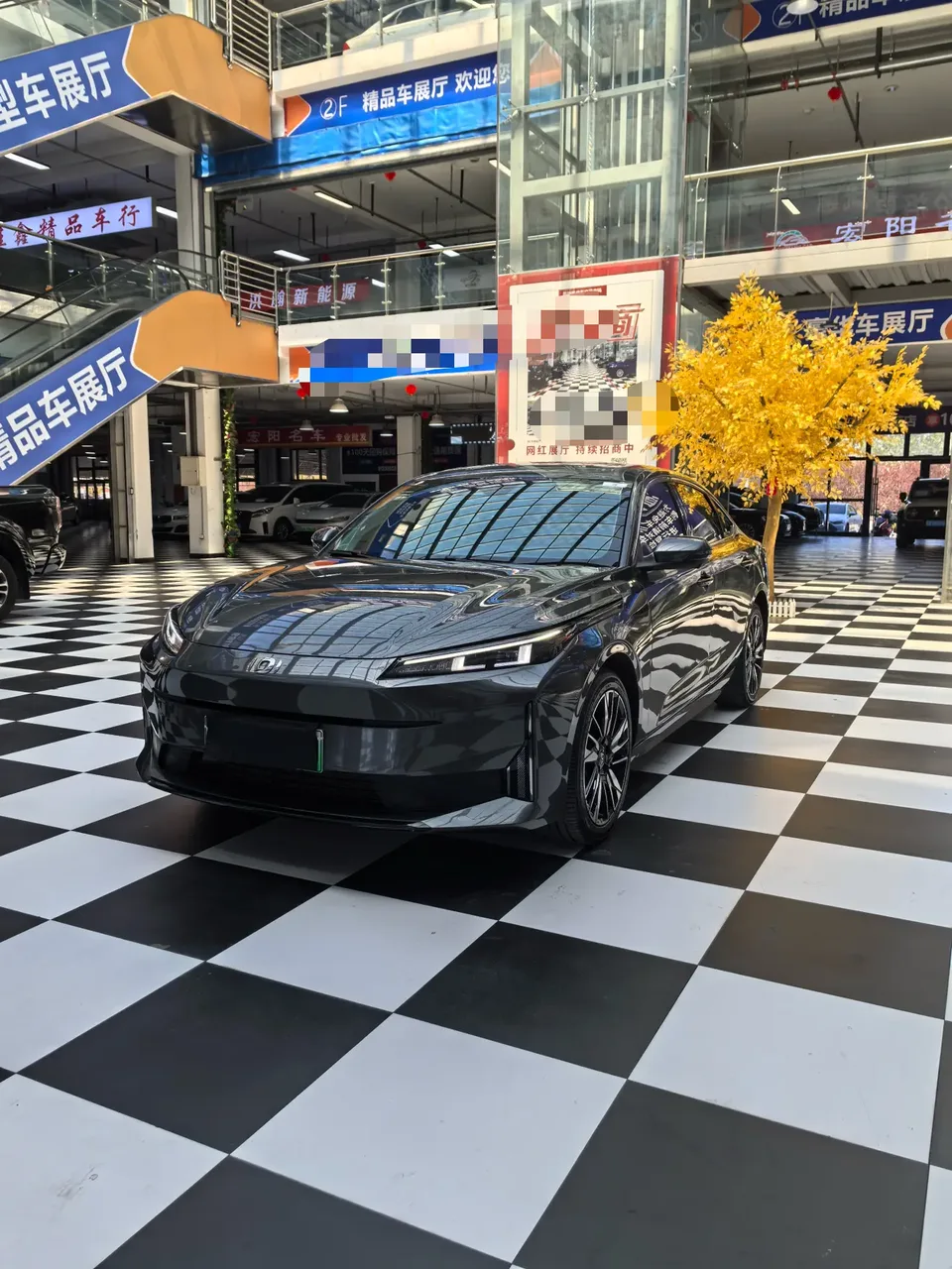 Changan Qiyuan A05 2025
