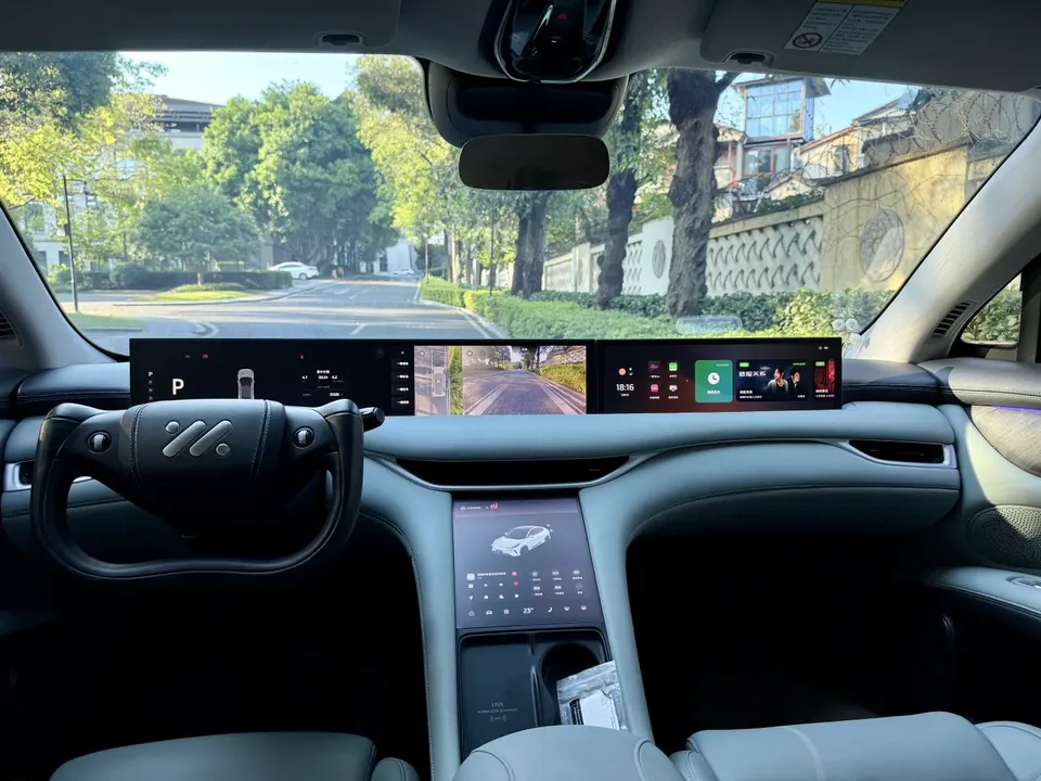 IM Motors LS6 LS6 2023 Max Super Performance Edition 2024 — thumbnail 4