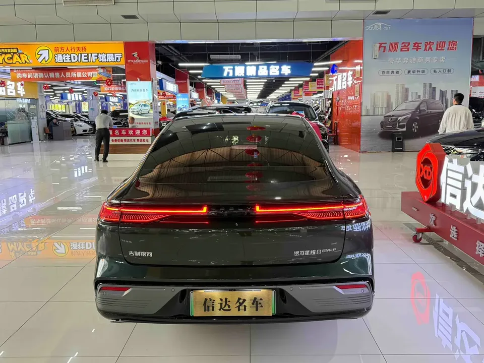 Geely Galaxy Star 8 PHEV 130km EM-P Starship Edition 2025 — миниатюра 2