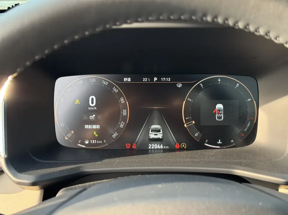 Lynk & Co 06 Lynk & Co 06 2023 Remix 1.5T Shero 2024 — миниатюра 5