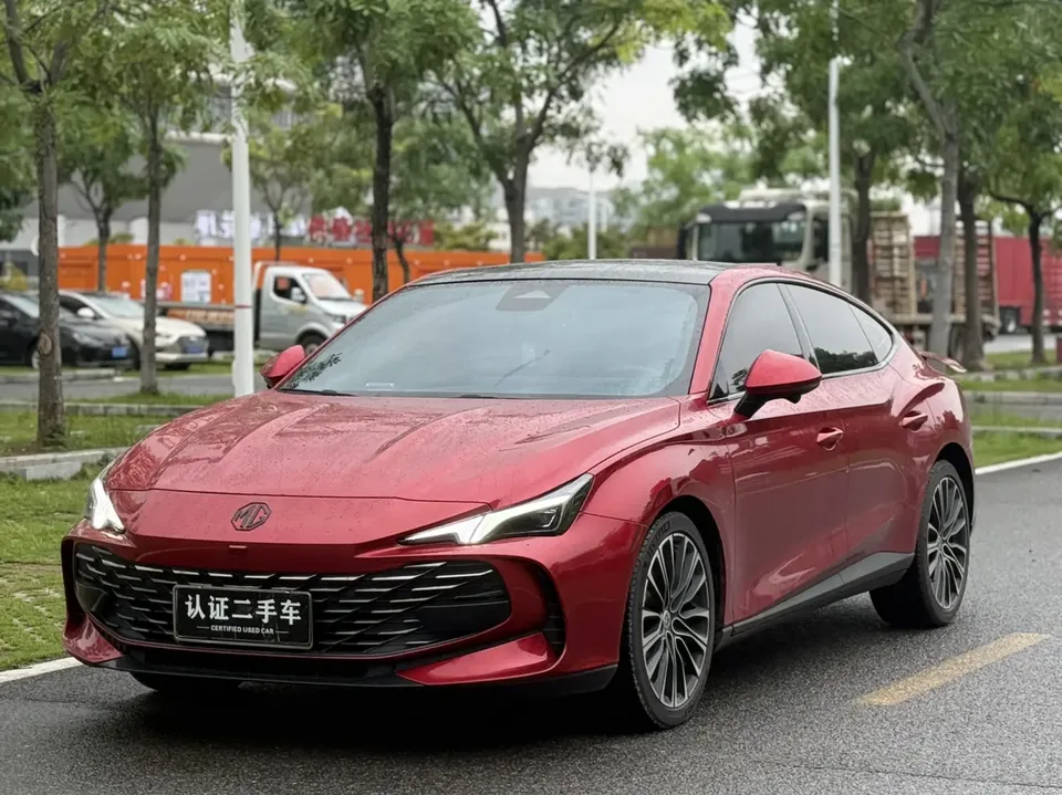 MG 7 2023