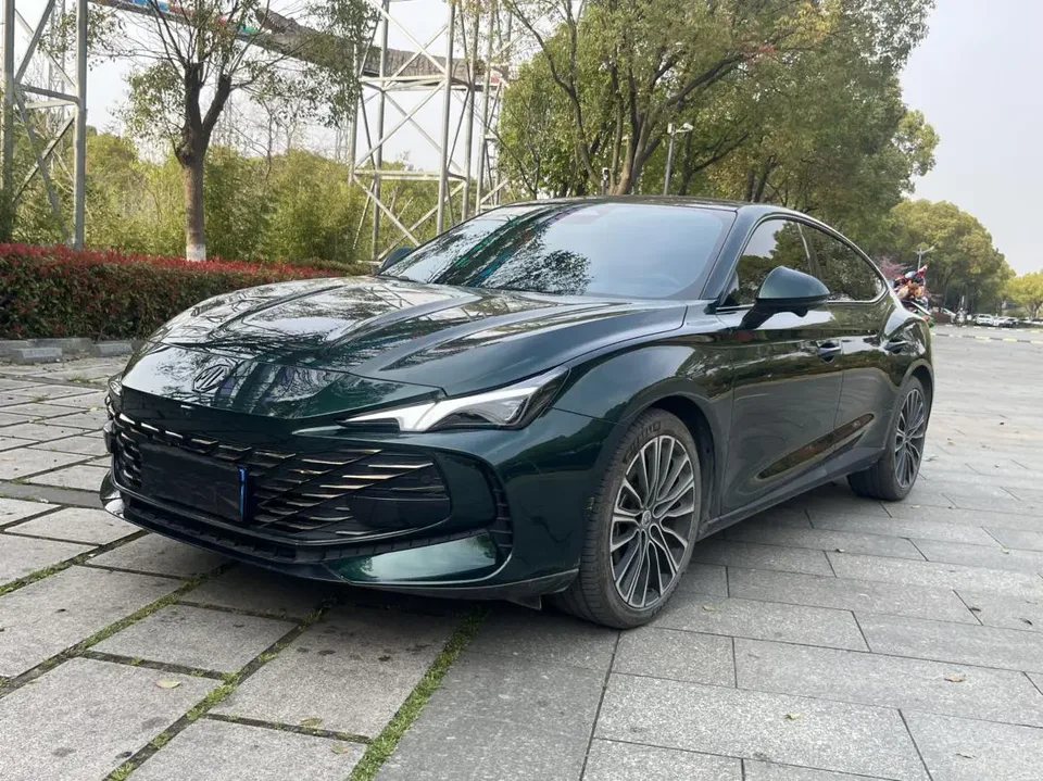MG 7 2023