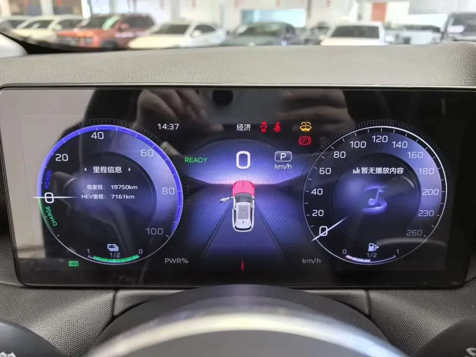 Hongqi HS3 PHEV 115km Jinwei Edition 2025 — миниатюра 3