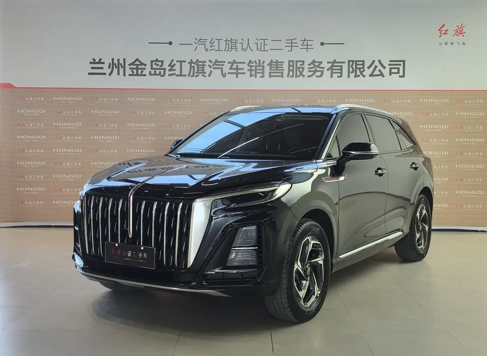 Hongqi HS3 2024