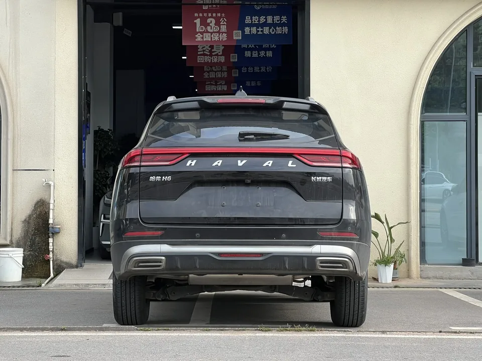 Haval H6 National Fashion Edition 1.5T Automatic Urban Edition 2023 — миниатюра 2