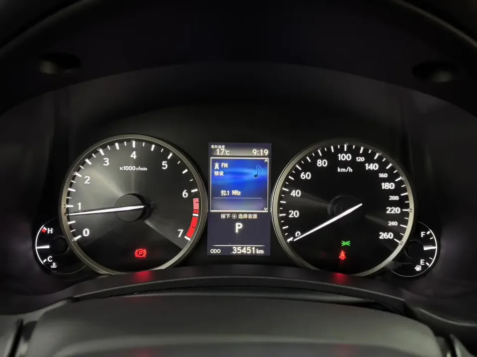 Lexus NX Lexus NX 2020 200 FWD Front Edition National V 2022 — миниатюра 5