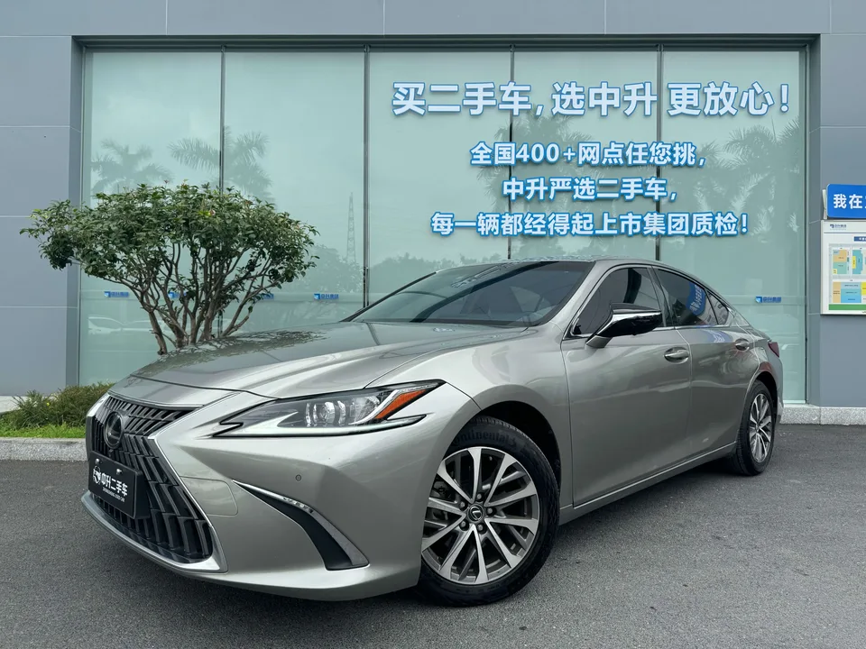 Lexus ES 2023