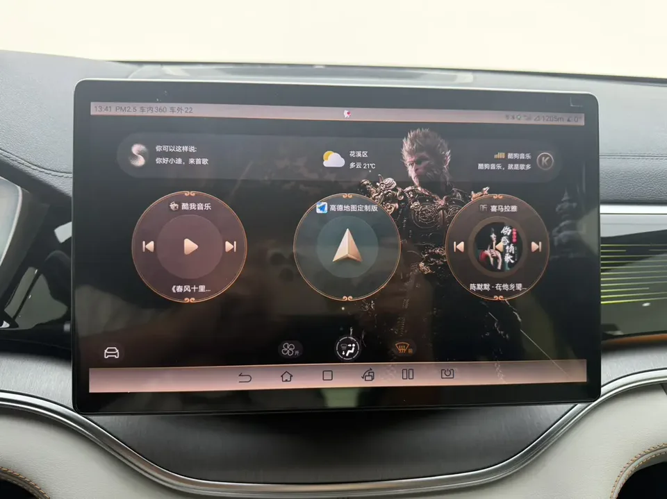 BYD Song PLUS EV Champion Edition 520KM Luxury Model 2024 — миниатюра 4