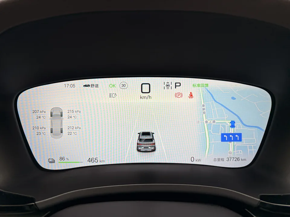 BYD Song PLUS EV Honor Edition 520KM Luxury Model 2025 — миниатюра 5