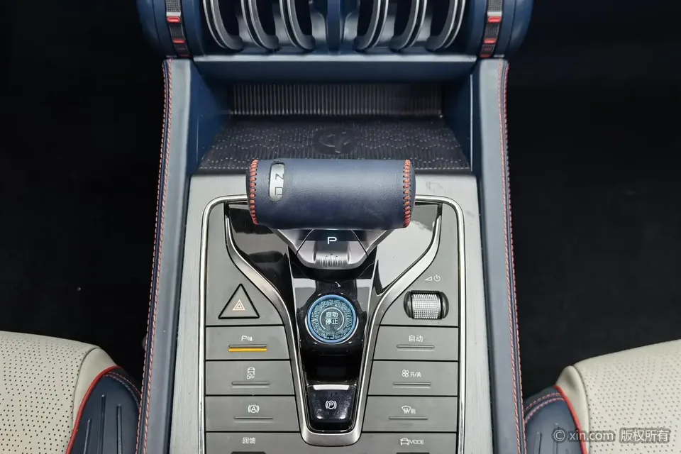 BYD Yuan Plus Yuan PLUS 2022 510KM Honor Type 2022 — миниатюра 3