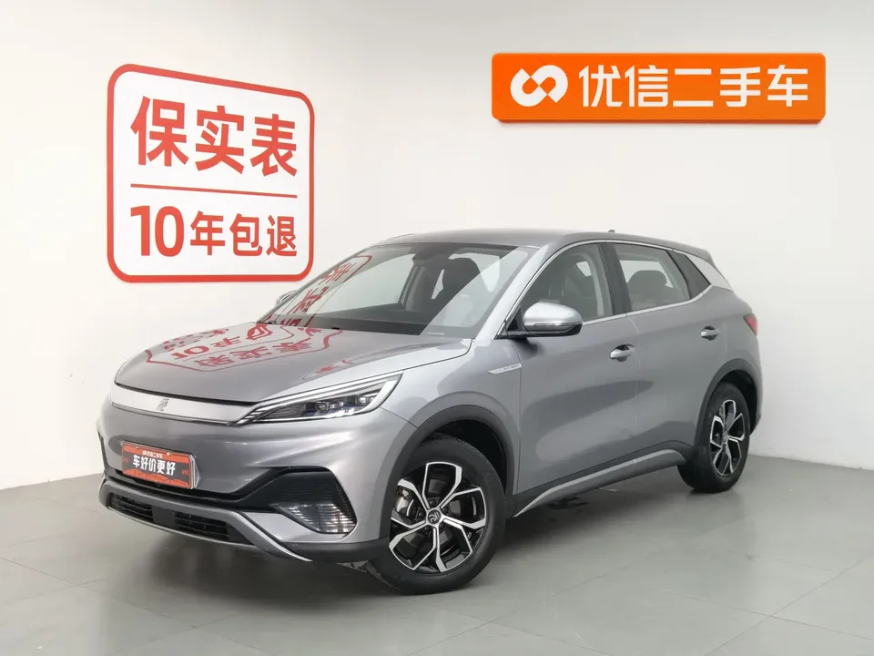 BYD Yuan Plus Yuan PLUS 2022 510KM Honor Type 2022 — фото 1, купить с доставкой в Москву