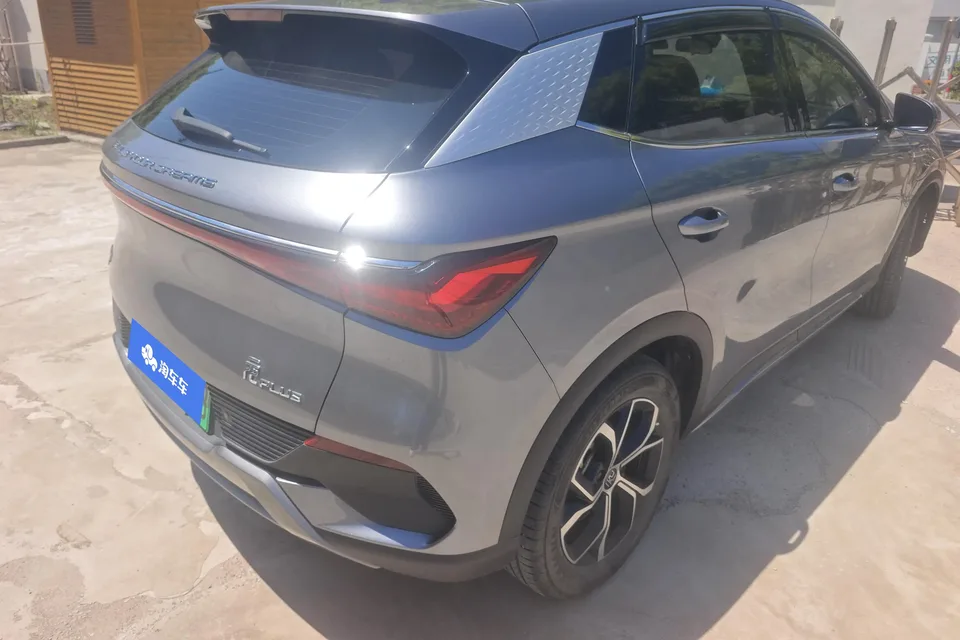 BYD Yuan Plus Honor Edition 510KM Leading Edition 2025 — миниатюра 3