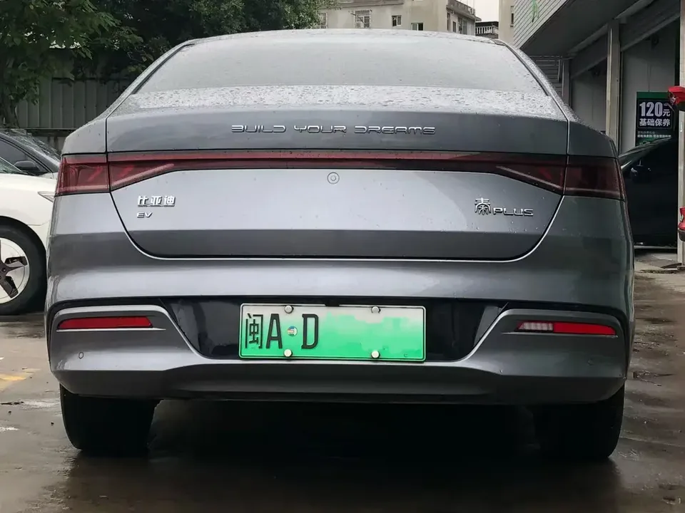 BYD Qin PLUS EV 510KM travel version 2024 — thumbnail 4