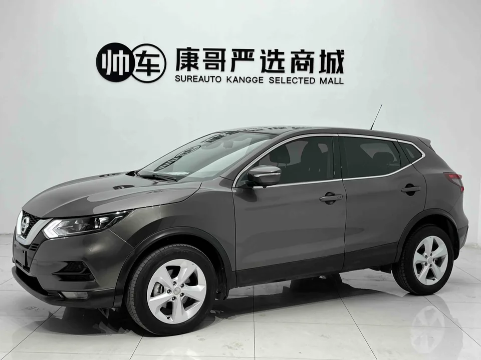 Nissan Qashqai Qashqai 2021 Qashqai 2021 2.0L XV Smart Edition 2022 — фото 1, купить с доставкой в Москву