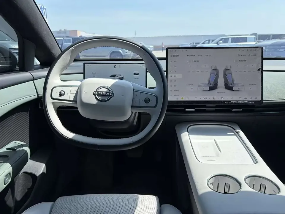 Nissan N7 625 MAX 2025 — миниатюра 4