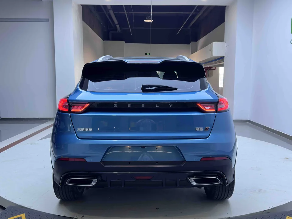 Geely Emgrand S 1.4T CVT Premium Edition 2022 — миниатюра 2