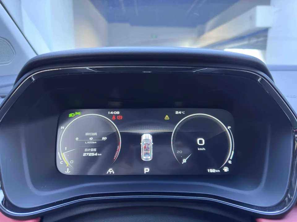 Geely Emgrand S 1.4T CVT Premium Edition 2022 — миниатюра 4