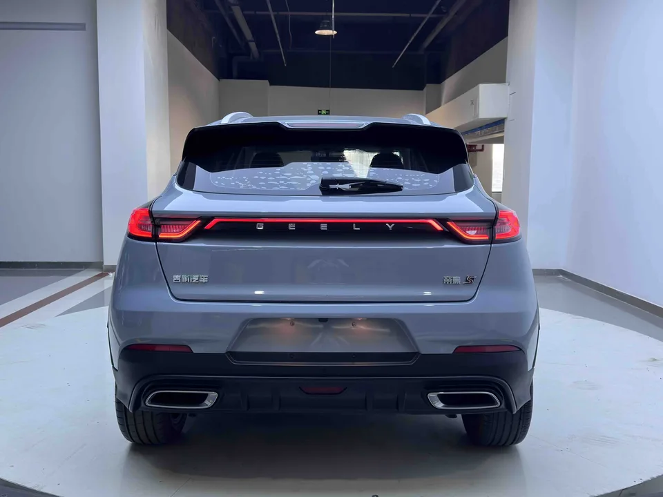 Geely Emgrand S 1.4T CVT Crossover Player Edition 2022 — миниатюра 2