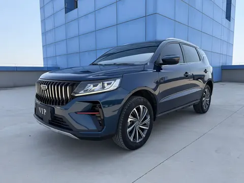 Geely Vision X6 2023 buy in Moscow