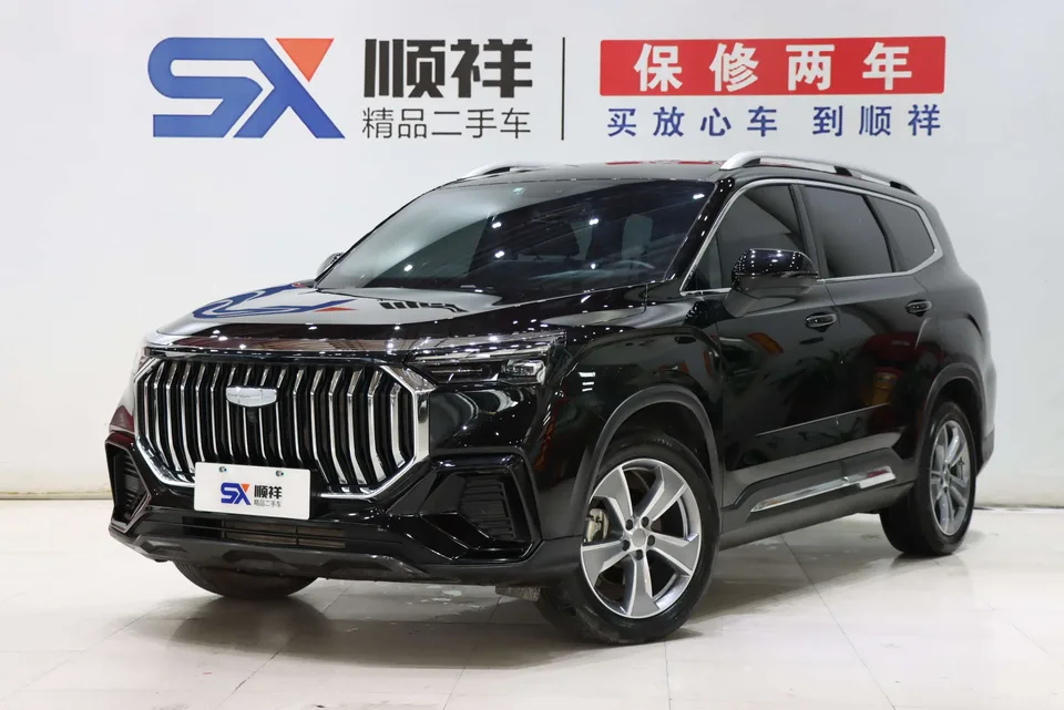 Geely Haoyue L 2023